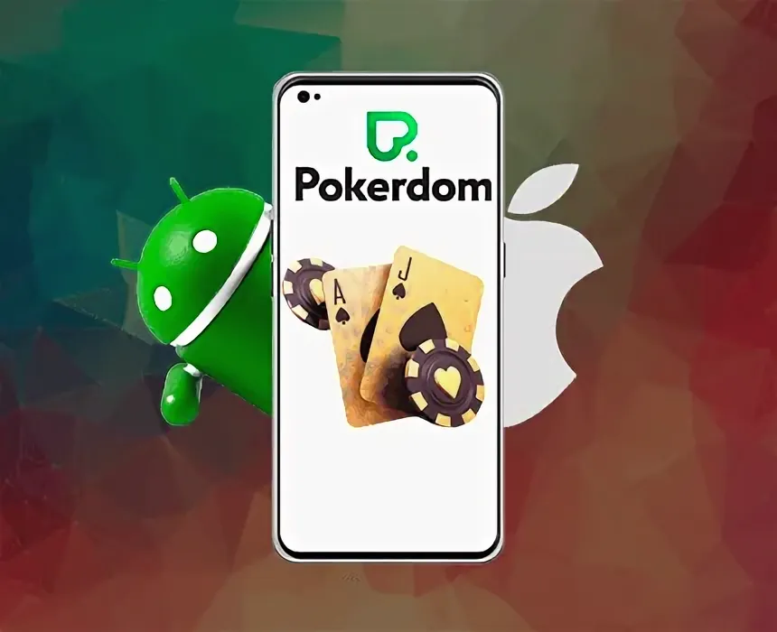 Pokerdom